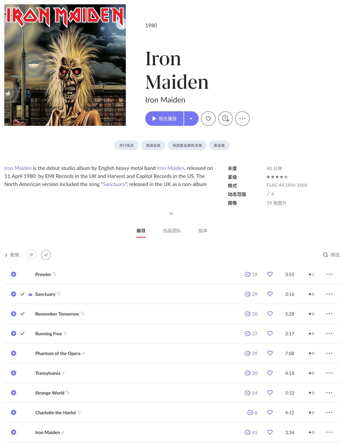 CleanShot 2026-04-17 at 23.06.21