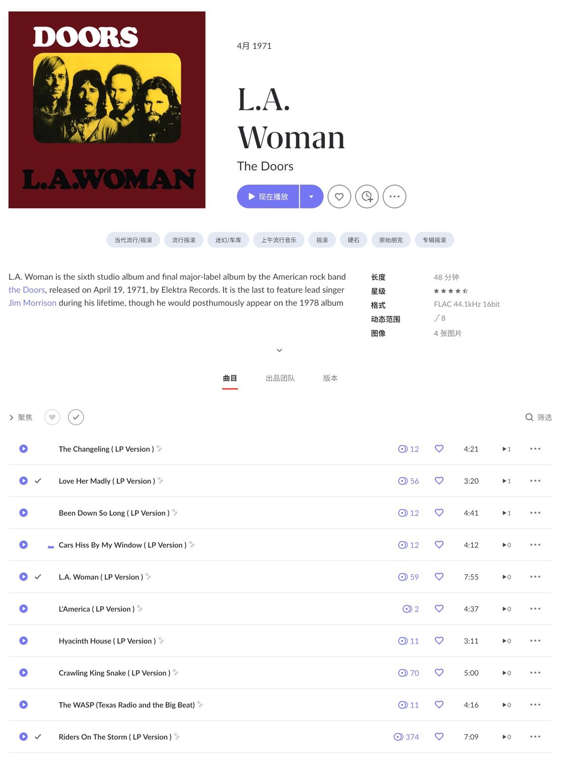 CleanShot 2026-04-19 at 14.34.17