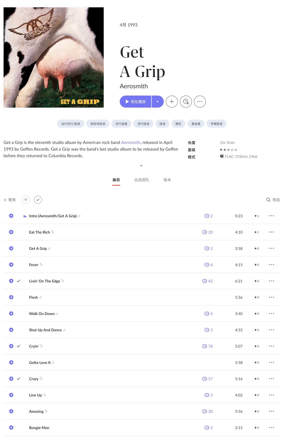 CleanShot 2026-04-20 at 10.40.55