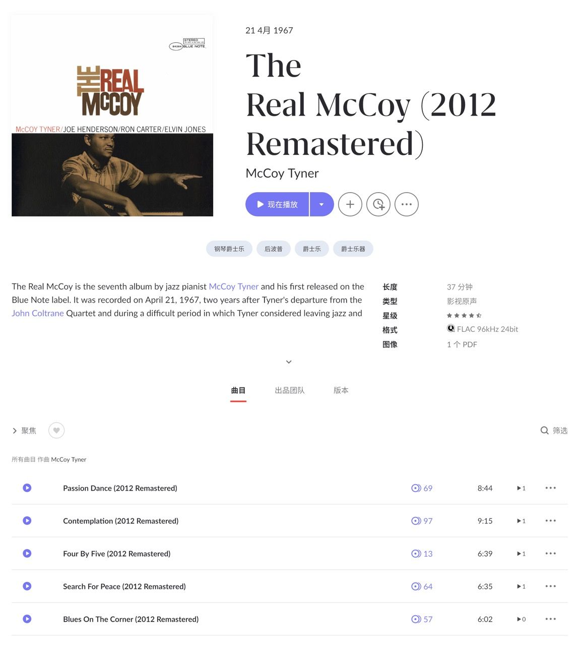 CleanShot 2026-04-21 at 17.46.54