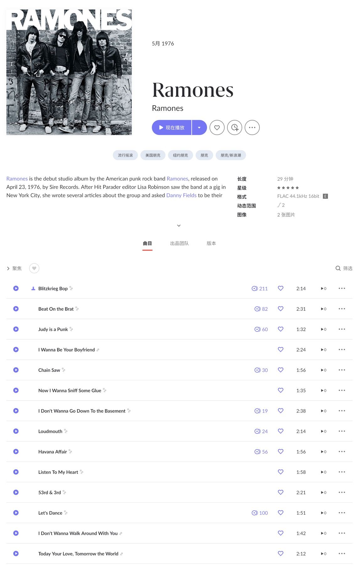 CleanShot 2026-04-23 at 22.59.42