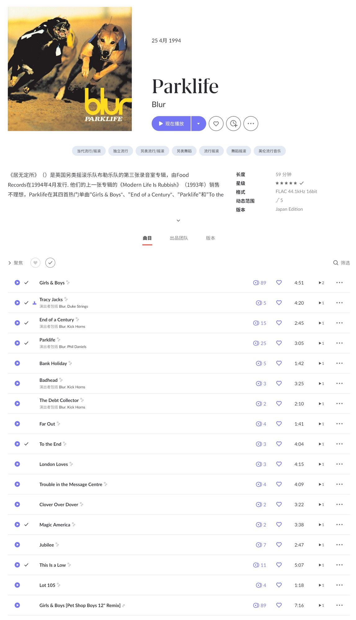 CleanShot 2026-04-25 at 16.23.00