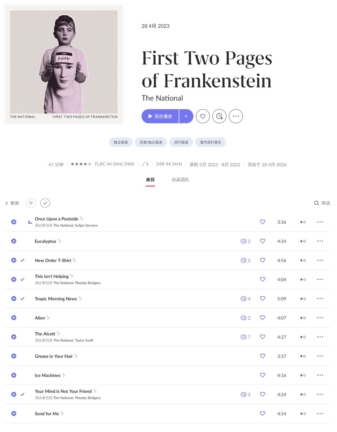 CleanShot 2026-04-28 at 21.24.56