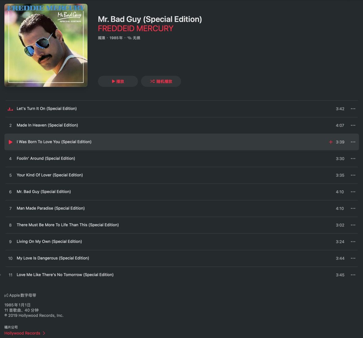 CleanShot 2026-04-29 at 21.06.29