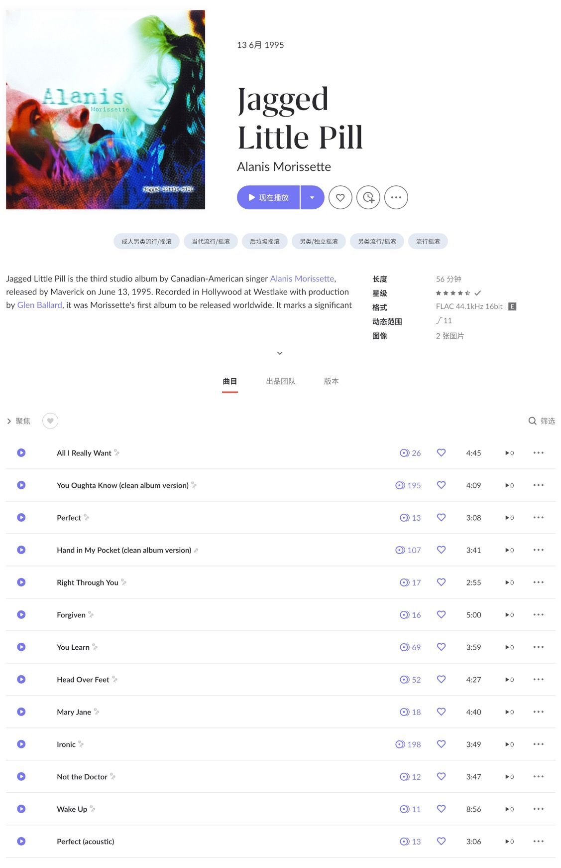 CleanShot 2026-06-15 at 09.24.35