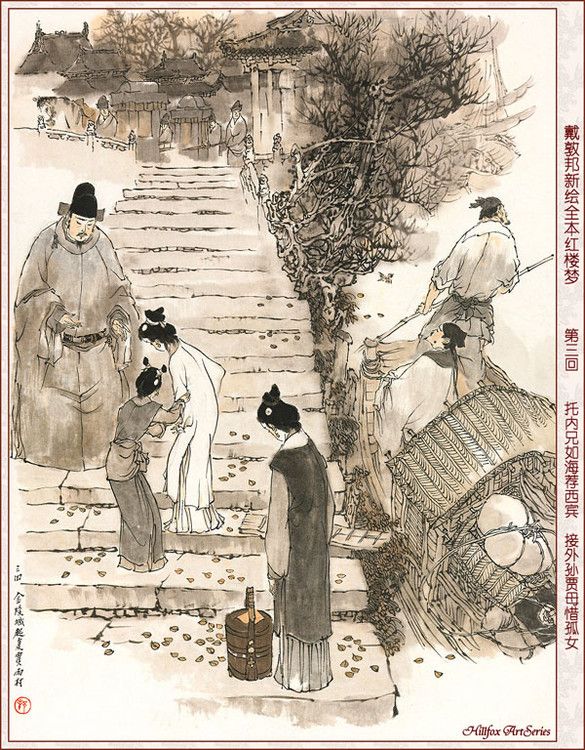 3-2