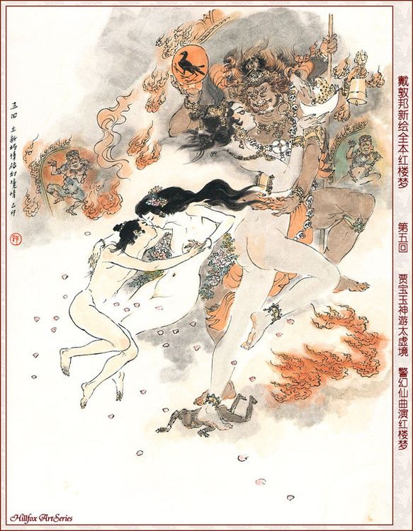 5-2