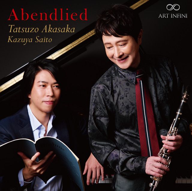 0705 Abendlied--Tatsuzo Akasaka/Kazuya Saito