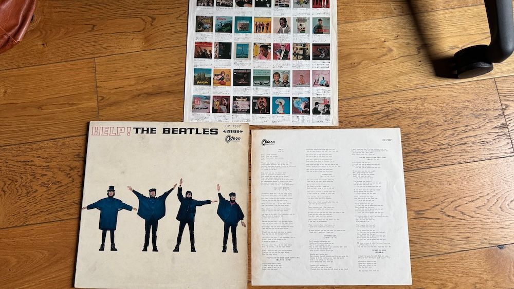 0806 Help!--The Beatles