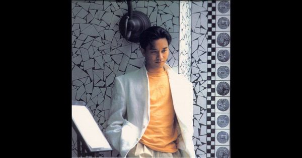 0821 Summer Romance'87--张国荣