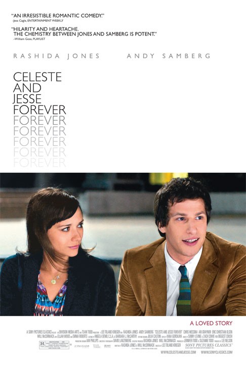 离婚不分手 / Celeste and Jesse Forever