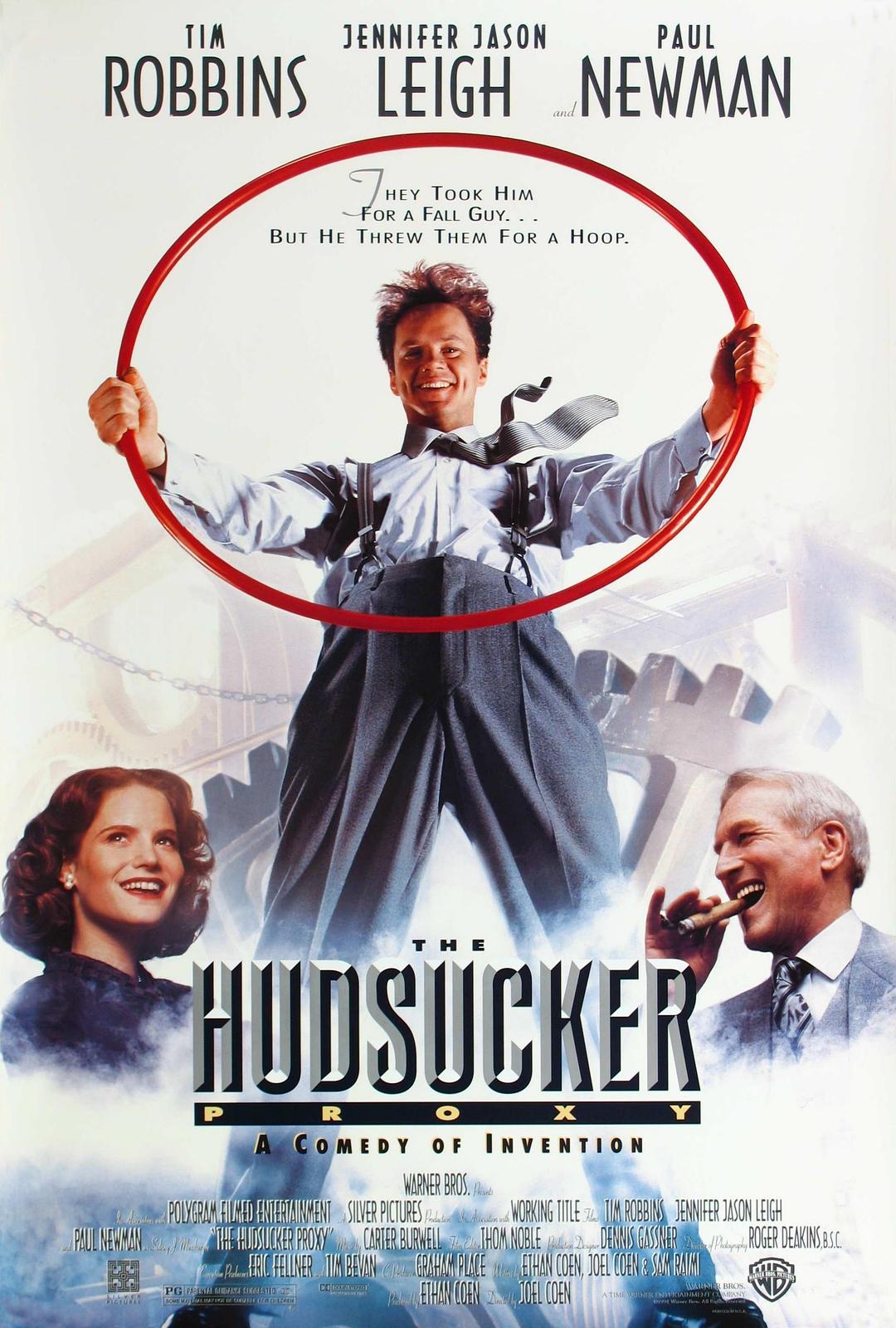 影子大亨 / The Hudsucker Proxy