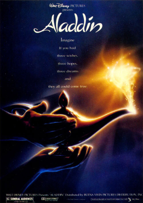 阿拉丁 / Aladdin