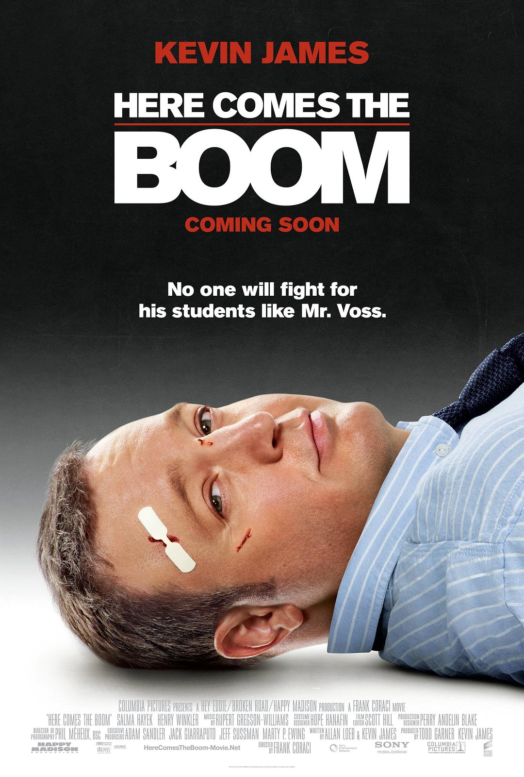 好景在望 / Here Comes the Boom