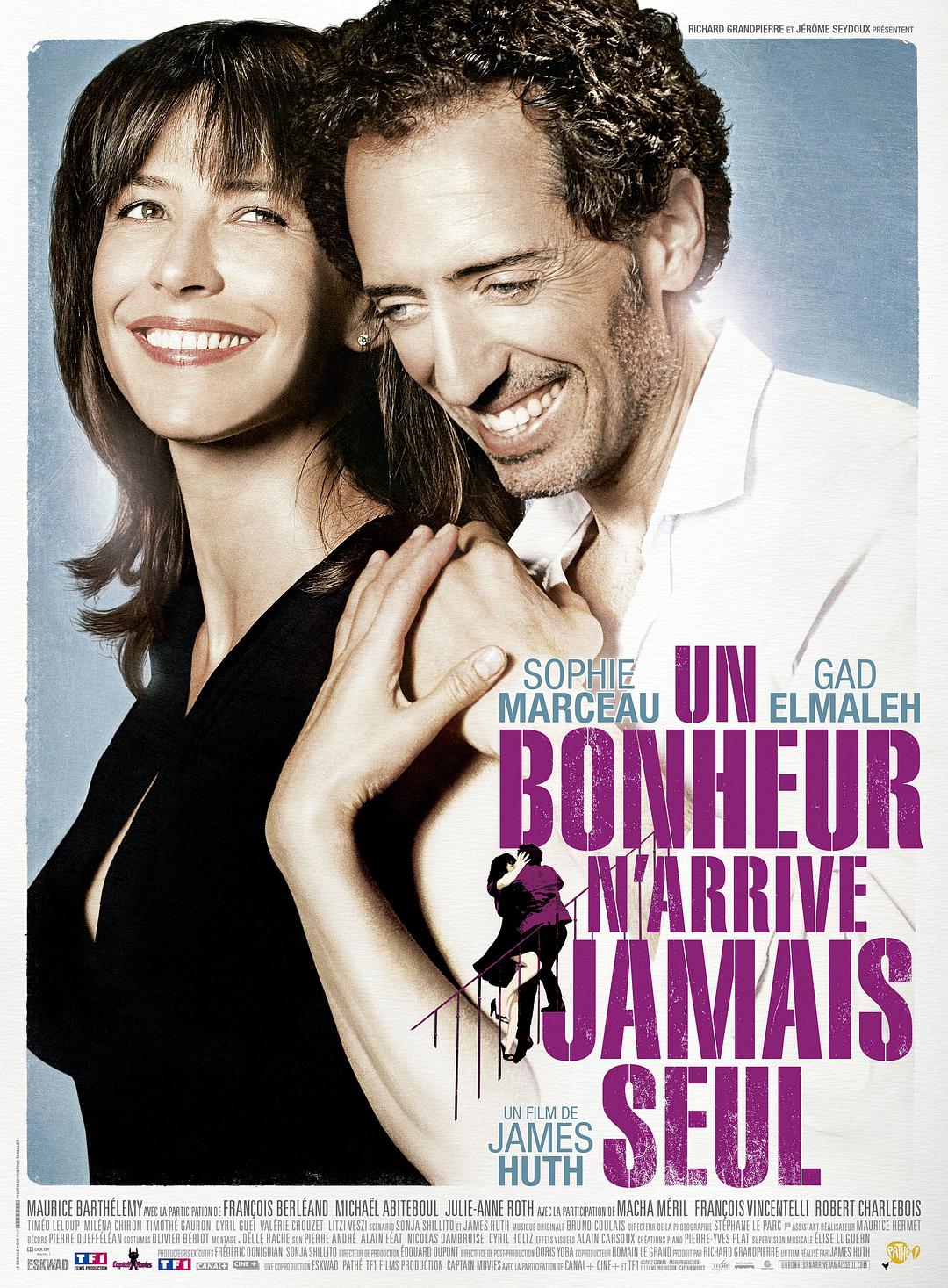 邂逅幸福 / Un bonheur N'arrive Jamais Seul
