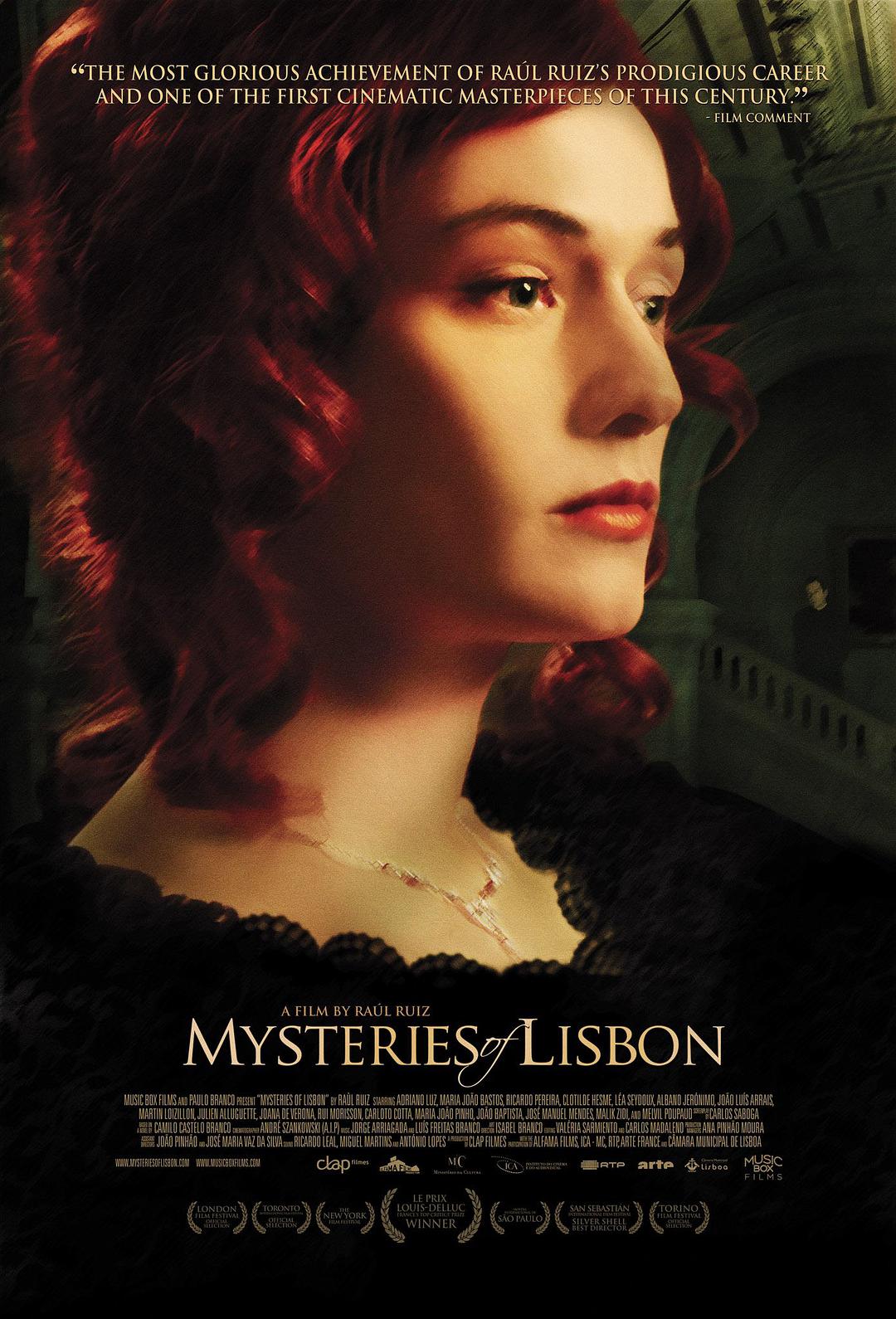 秘境里斯本 / Mistérios de Lisboa