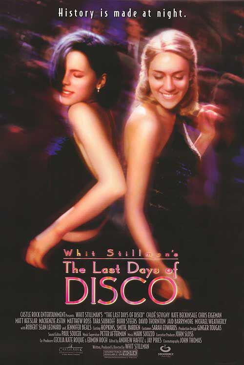 最后的迪斯科 / The Last Days of Disco