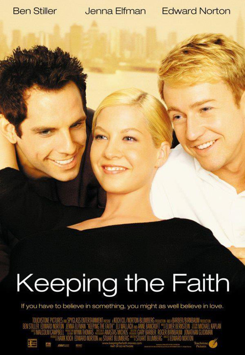 一如既往 / Keeping the Faith