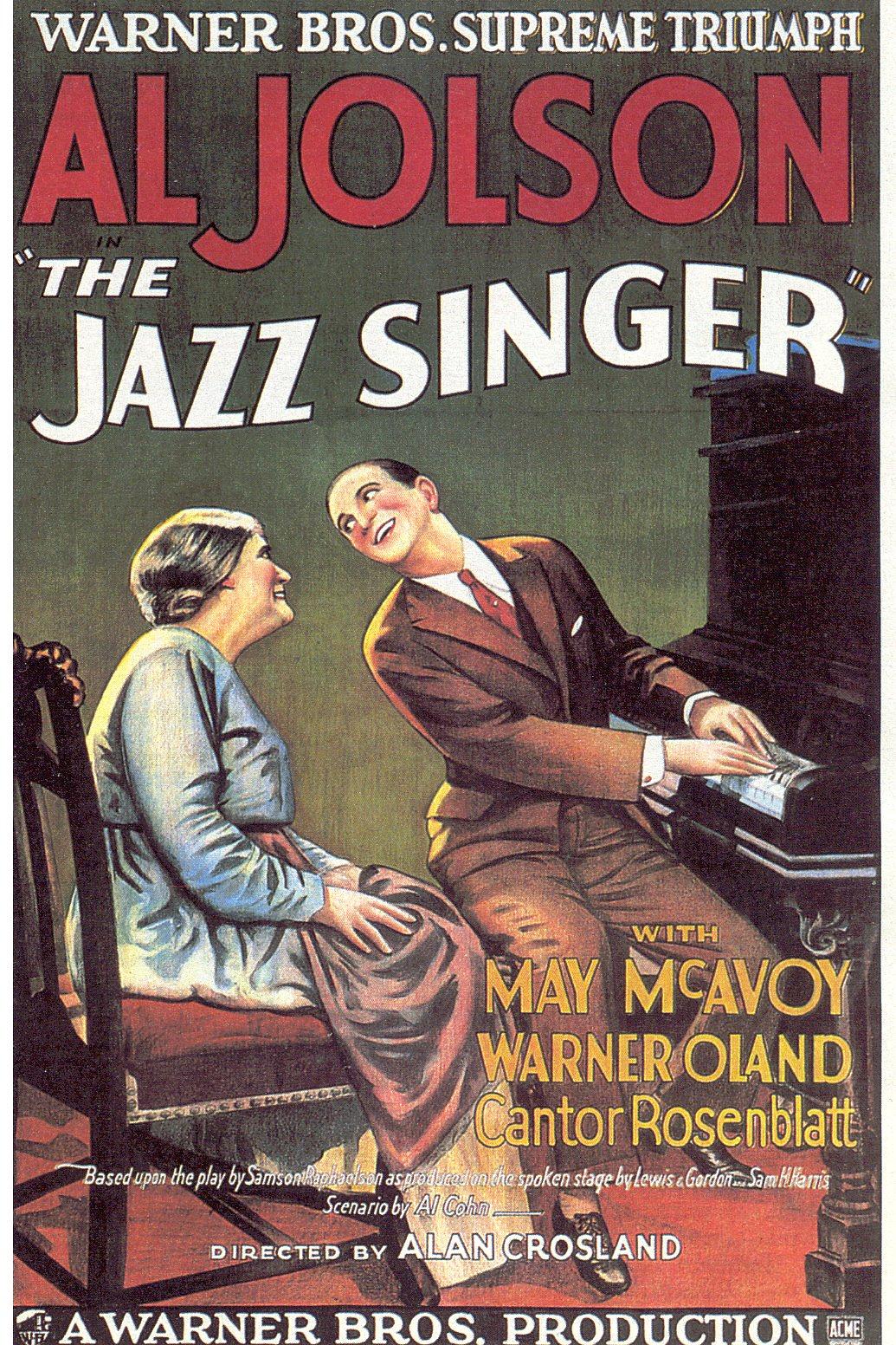 爵士歌手 / The Jazz Singer
