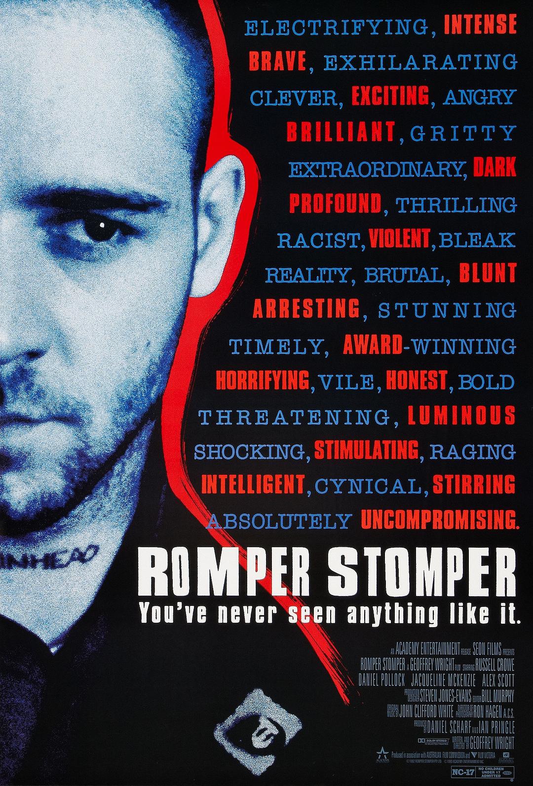 无发无天 / Romper Stomper
