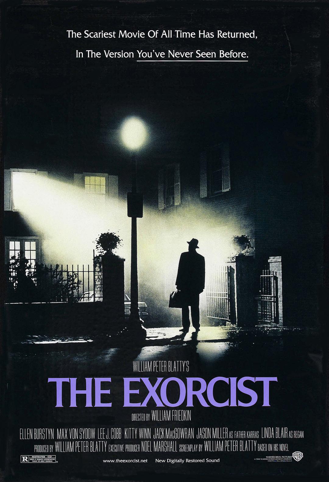 驱魔人 / The Exorcist