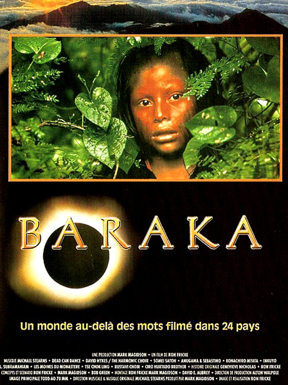 天地玄黄 / Baraka
