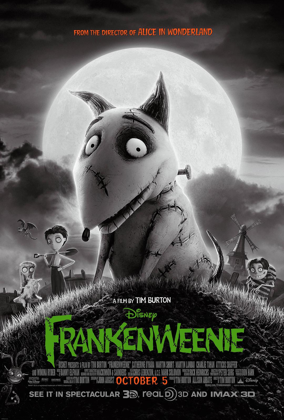 科学怪狗 / Frankenweenie
