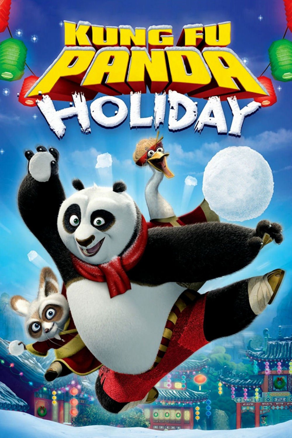 功夫熊猫感恩节特辑 / Kung Fu Panda Holiday