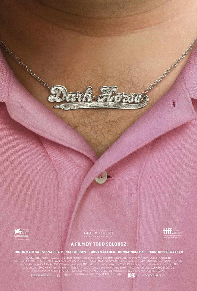 黑马 / Dark Horse