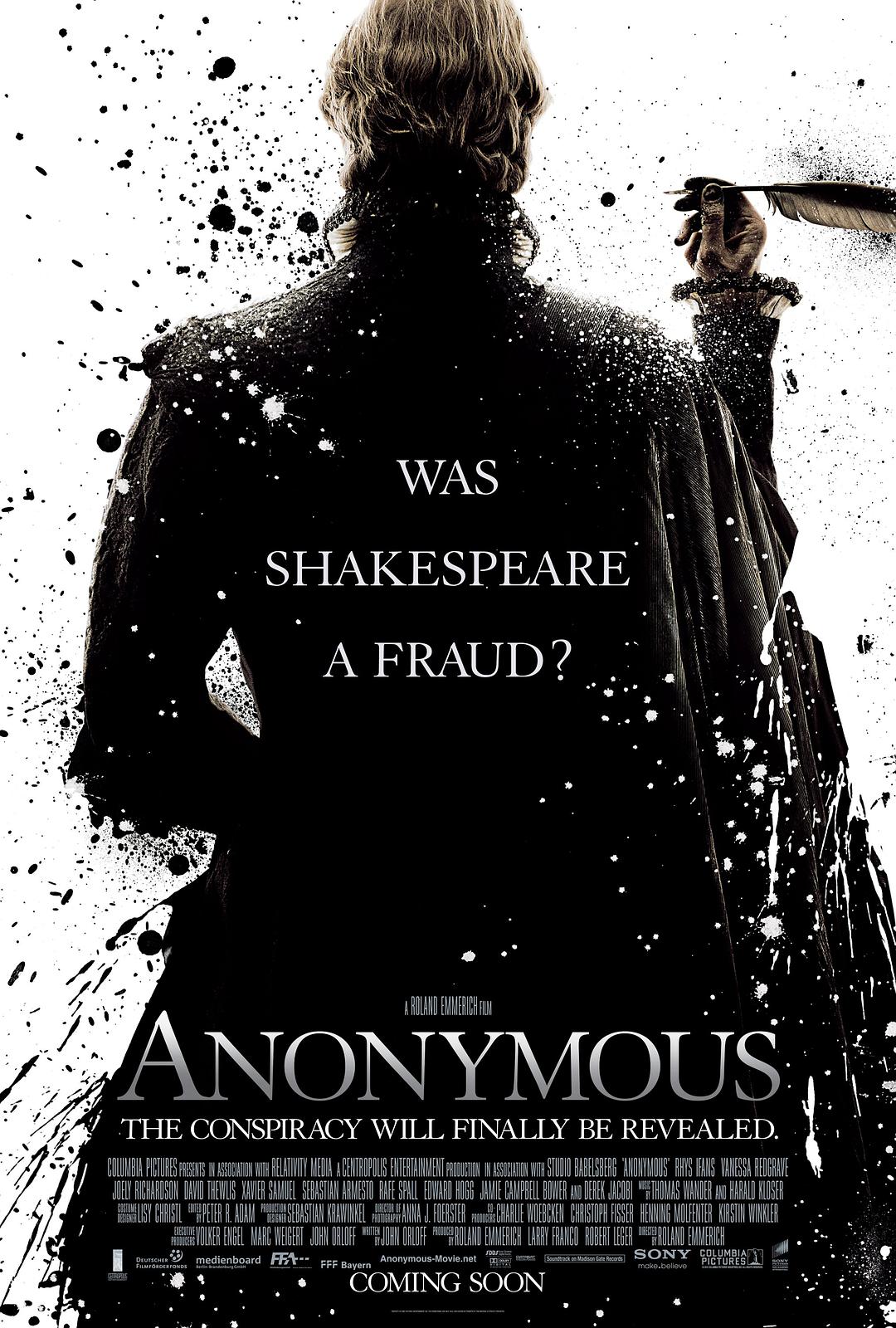 匿名者 / Anonymous