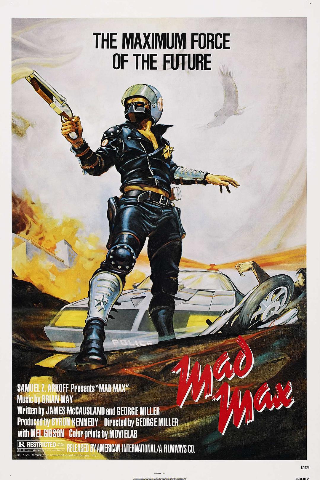疯狂的麦克斯 / Mad Max