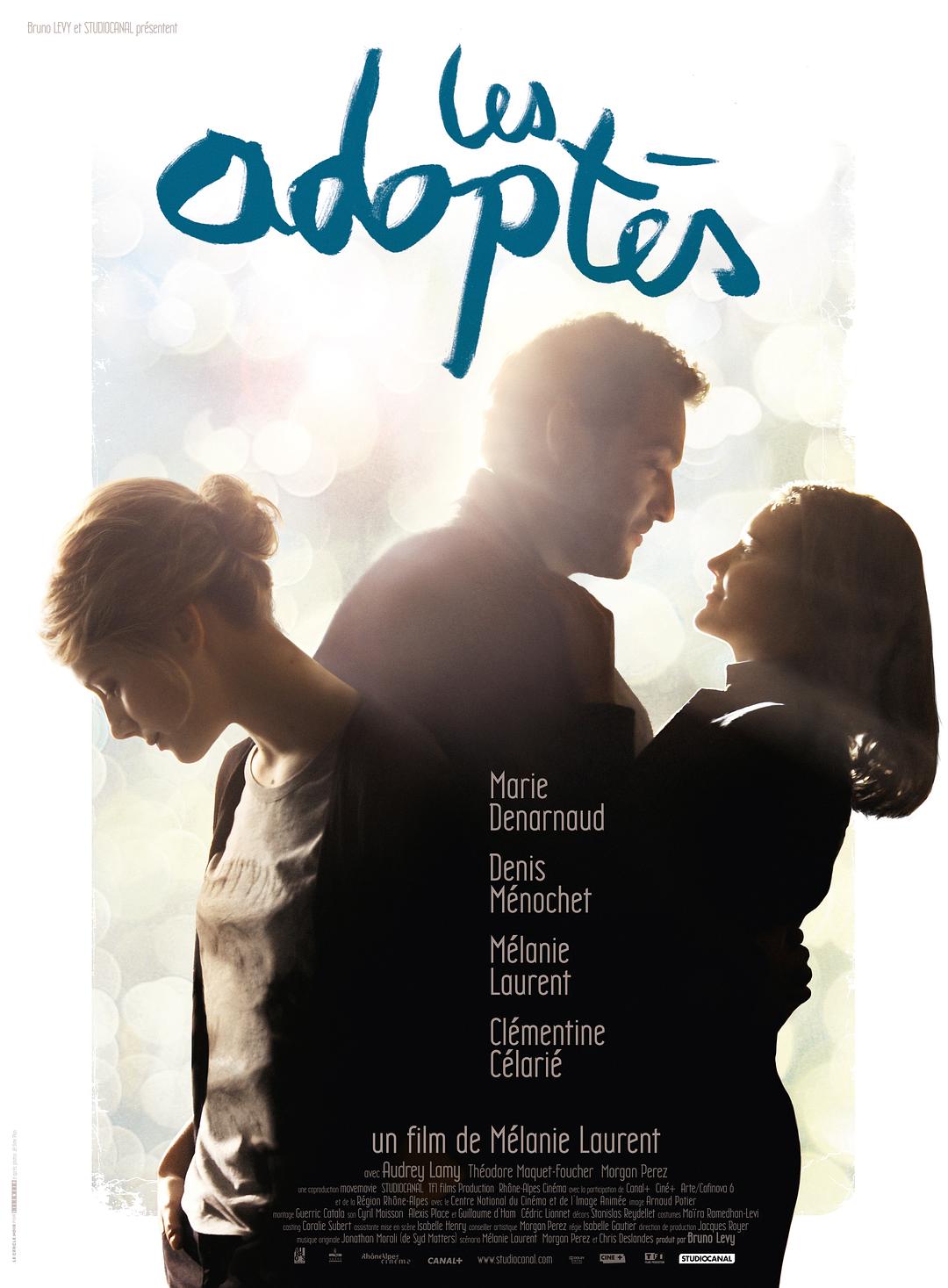 收养 / Les Adoptés