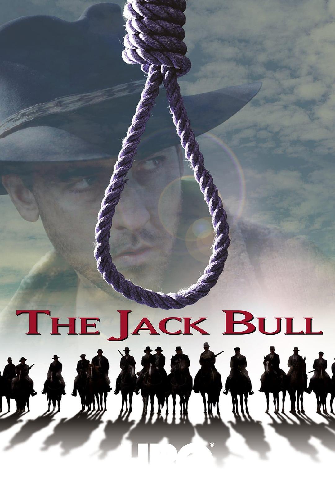 终极猎杀 / The Jack Bull