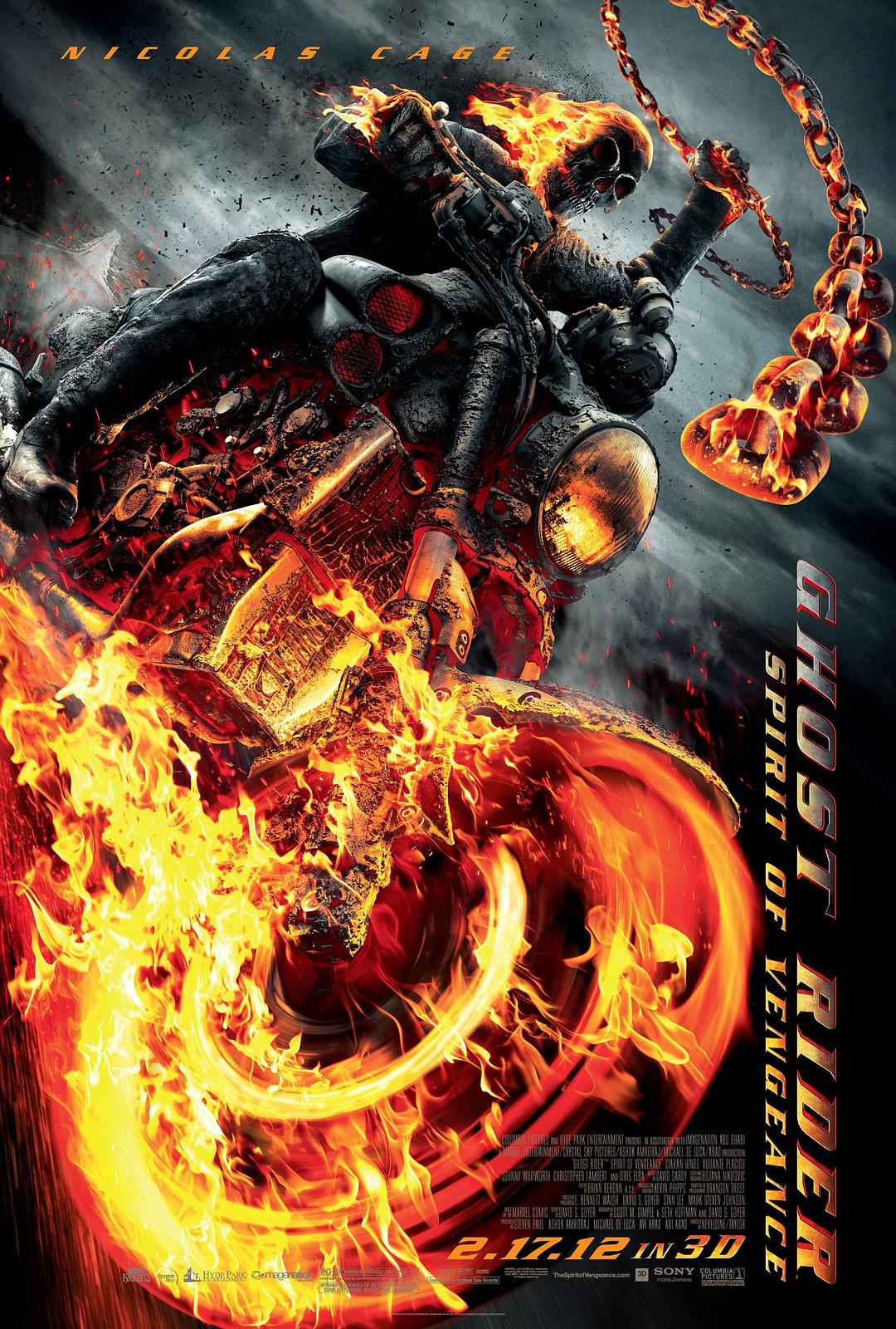 灵魂战车2：复仇时刻 / Ghost Rider: Spirit of Vengeance