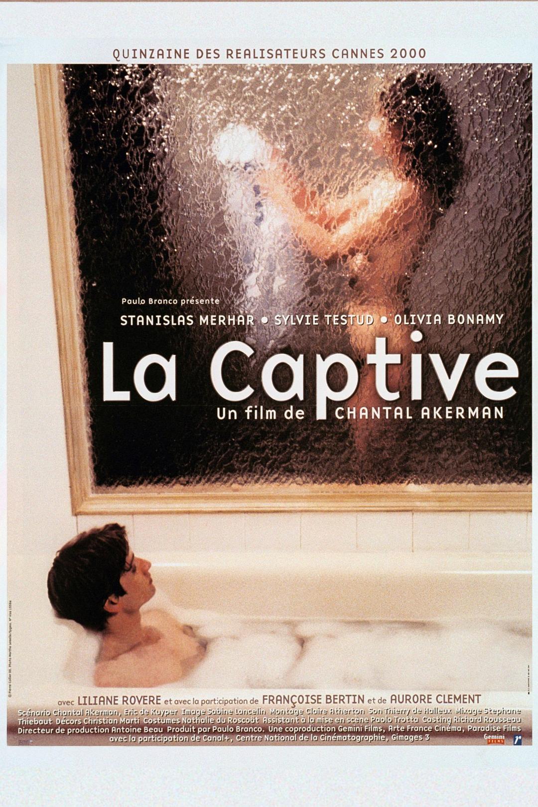 迷惑 / La Captive