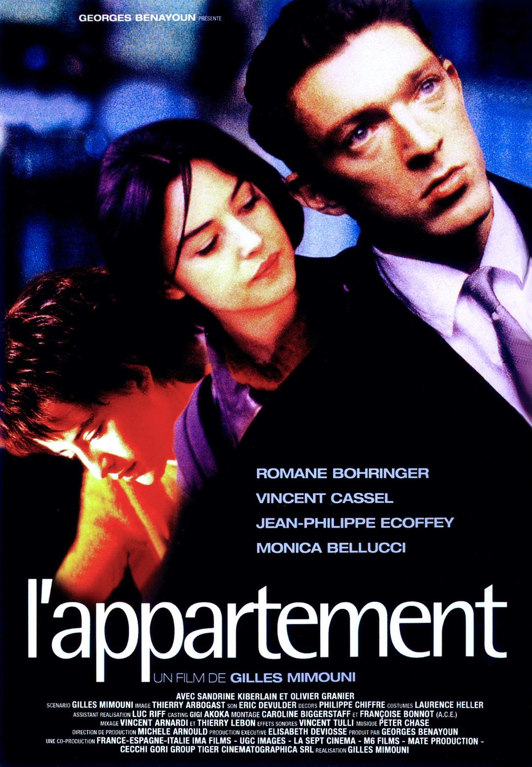 非常公寓 / L'appartement