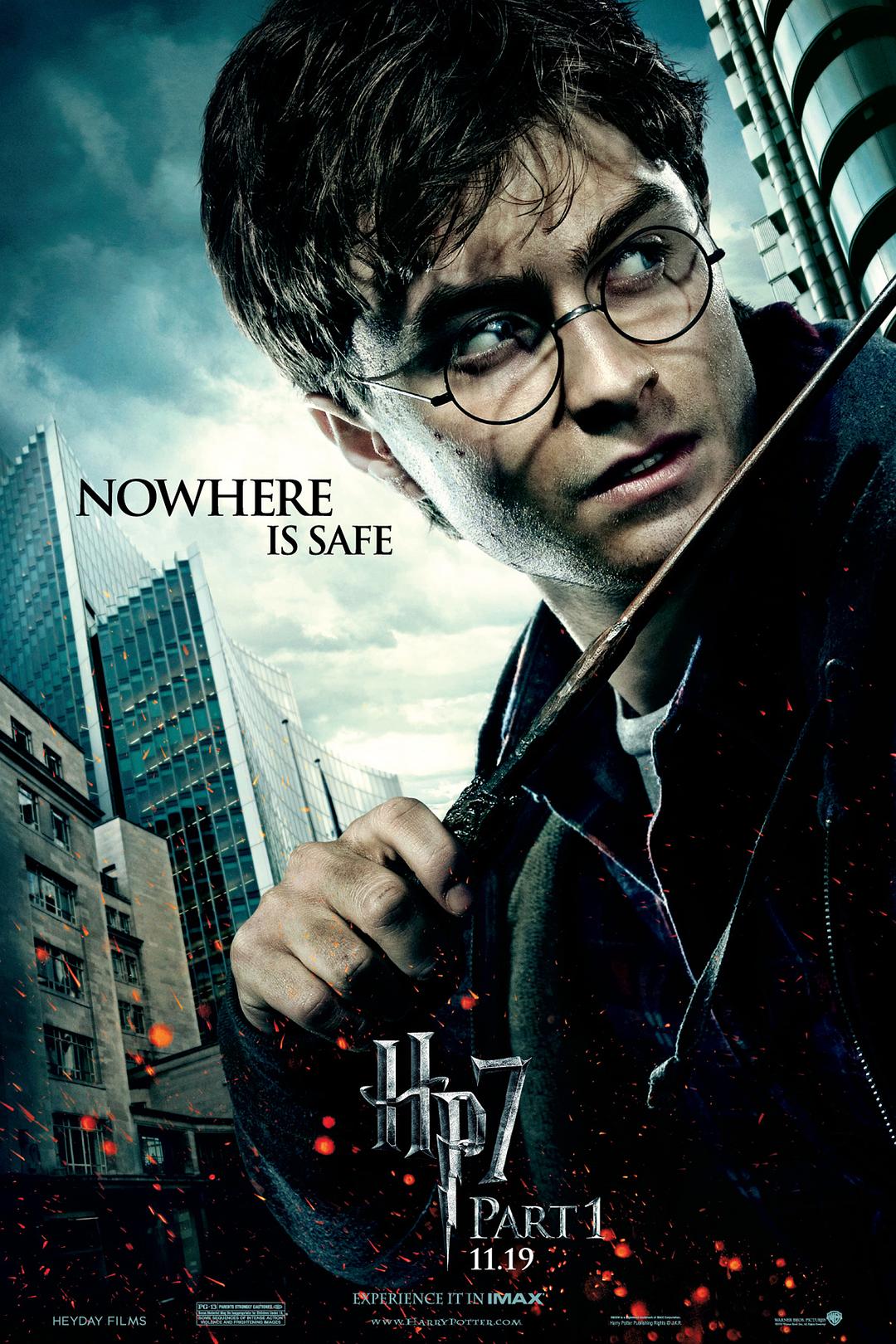 哈利·波特系列的50个精彩瞬间 / 50 Greatest Harry Potter Moments