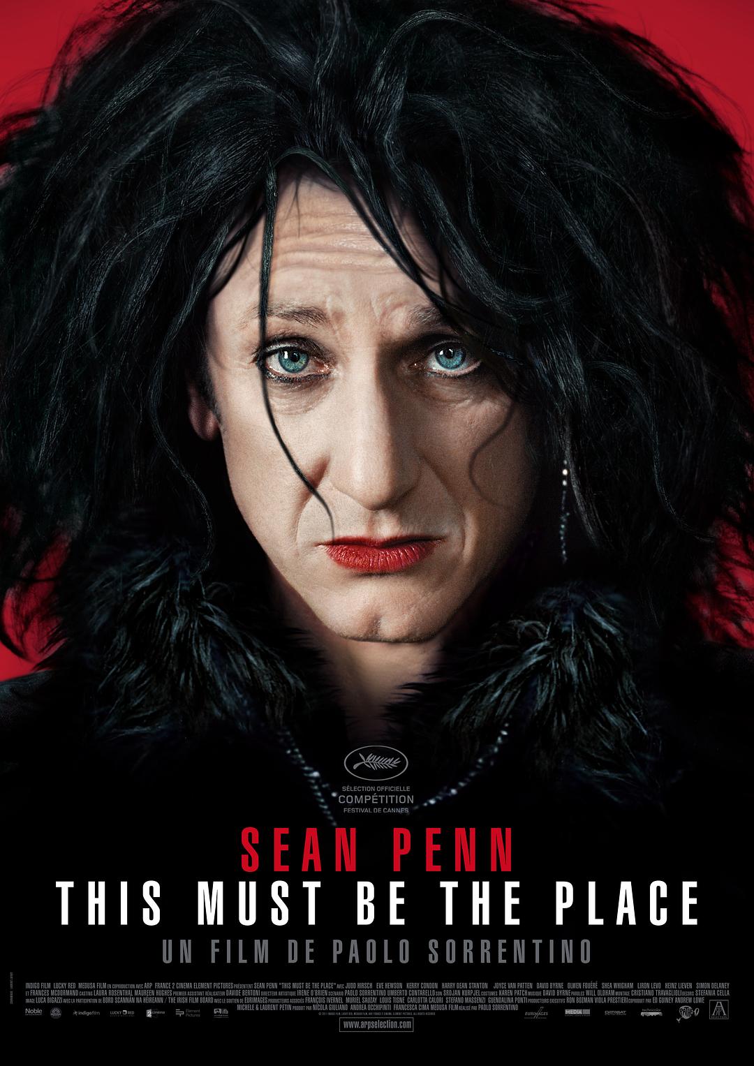 为父寻仇 / This Must Be the Place