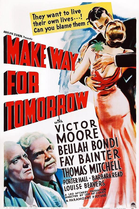 明日之歌 / Make Way for Tomorrow