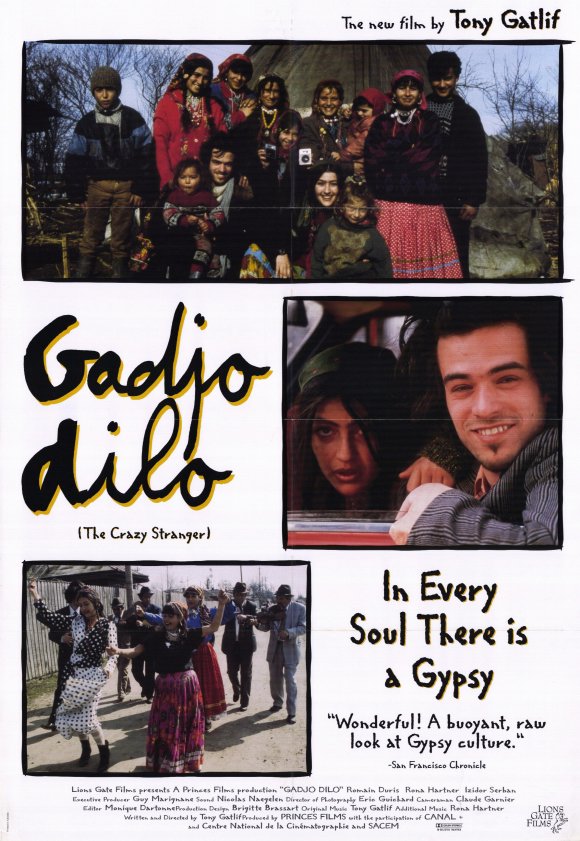 只爱陌生人 / Gadjo dilo