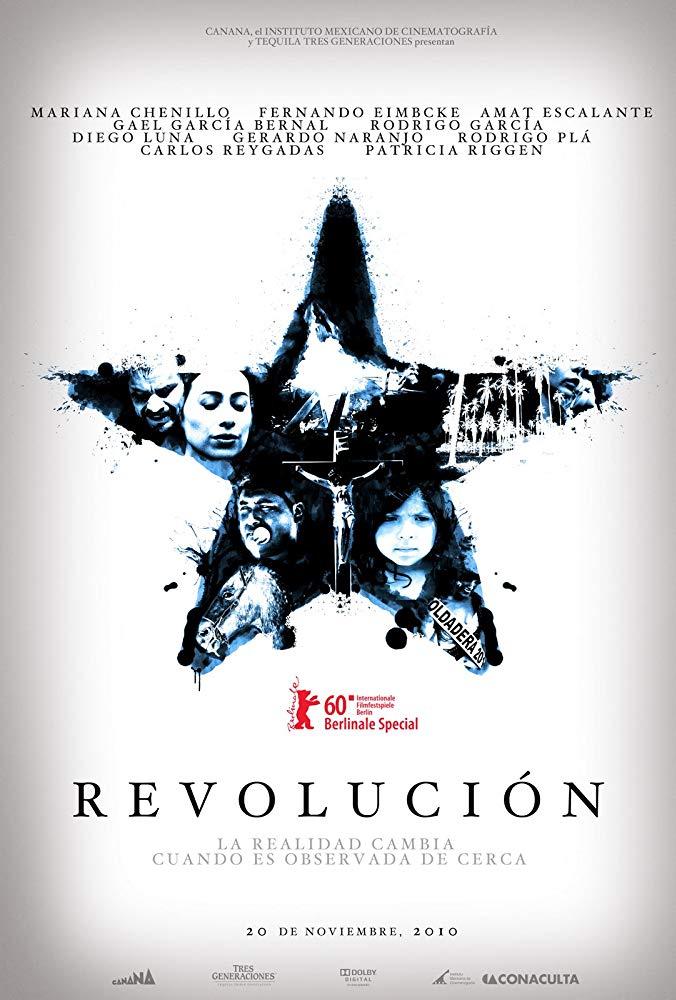 革命十印记 / Revolución
