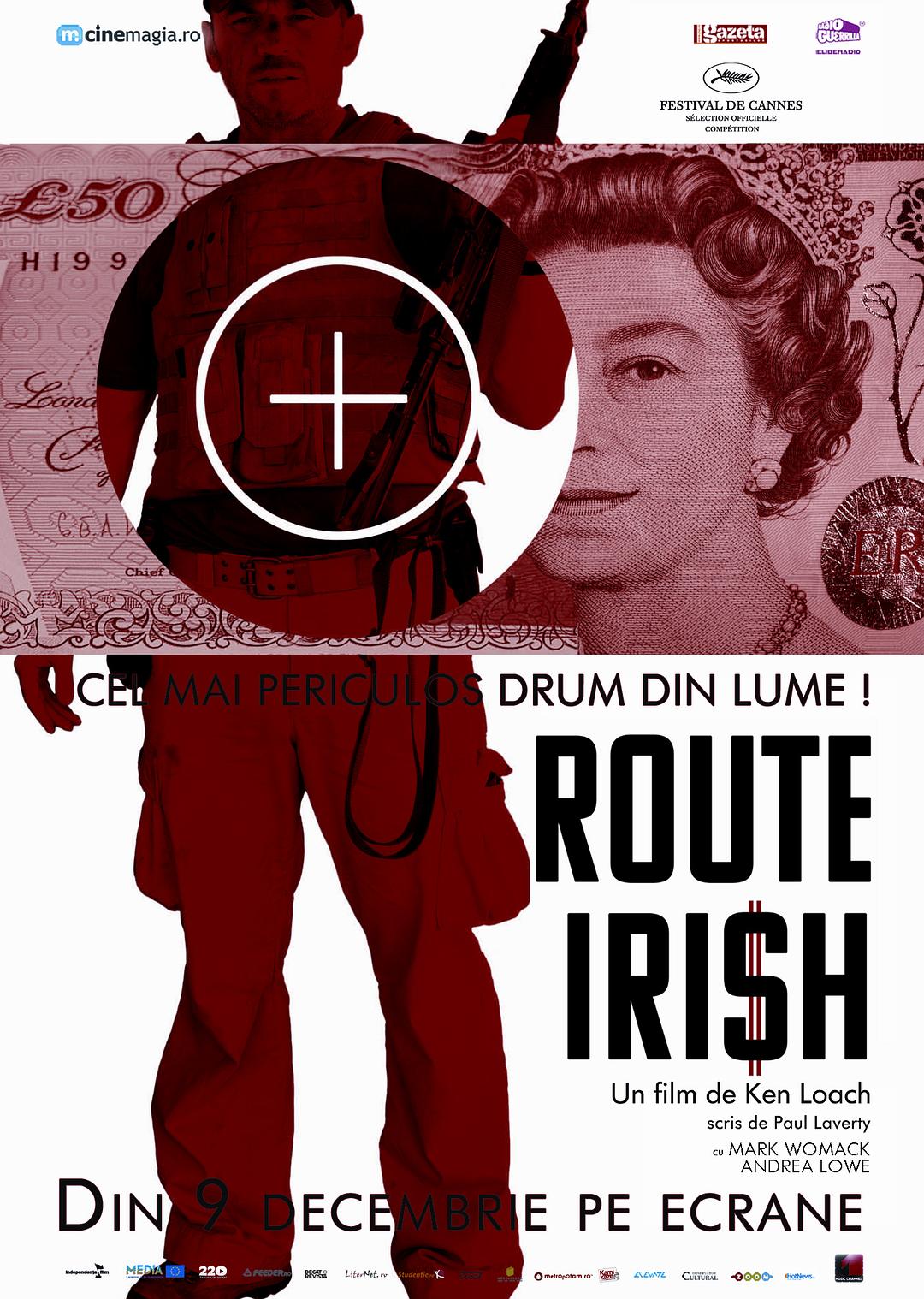 最危险的路 / Route Irish