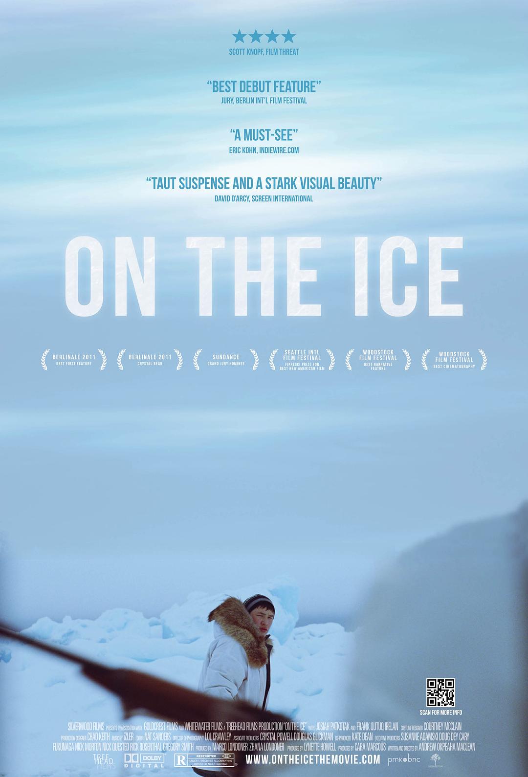 在冰上 / On the Ice