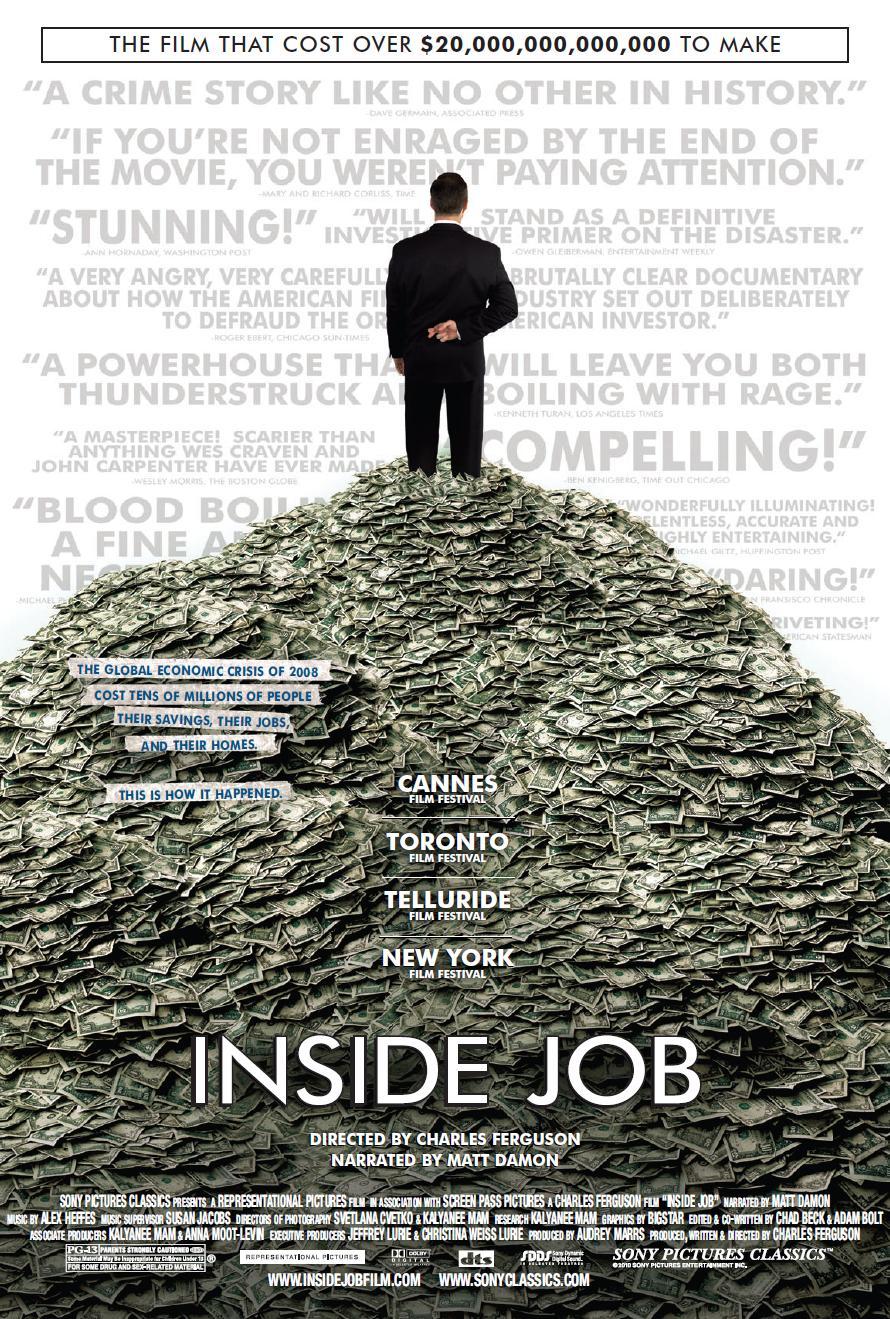 监守自盗 / Inside Job