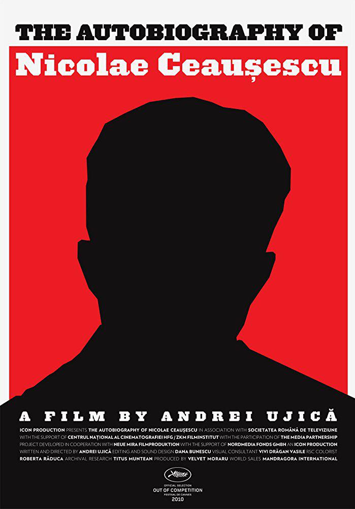 尼古拉·齐奥塞斯库的自传 / Autobiografia lui Nicolae Ceauşescu