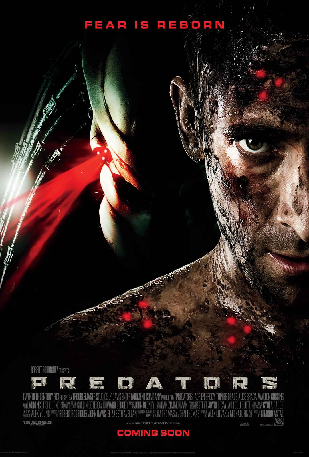 新铁血战士 / Predators