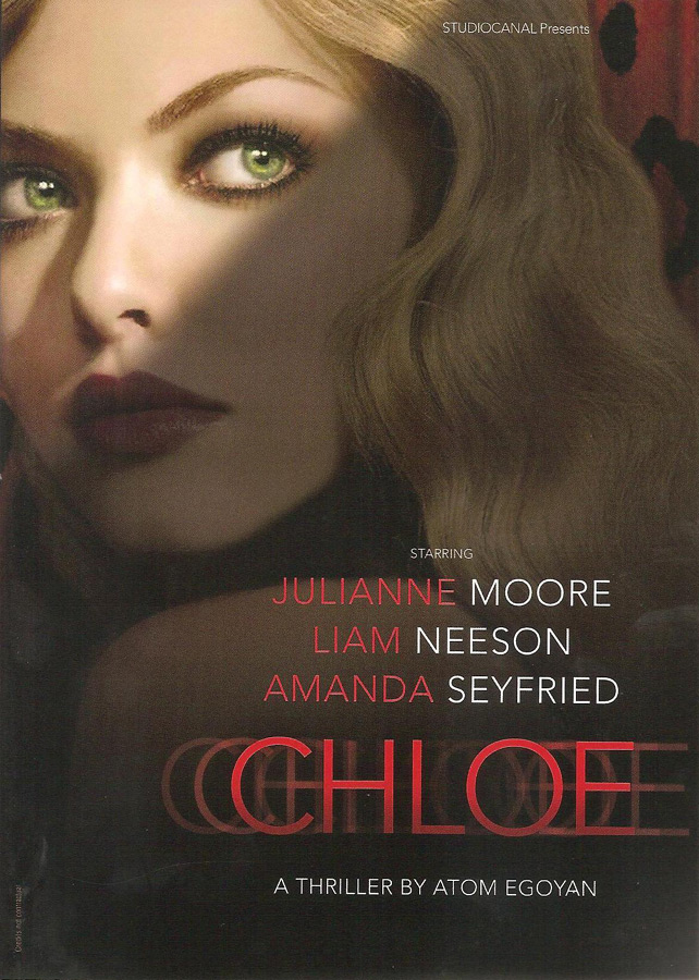 克洛伊 / Chloe