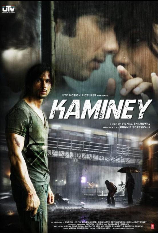 恶棍无赖 / Kameenay