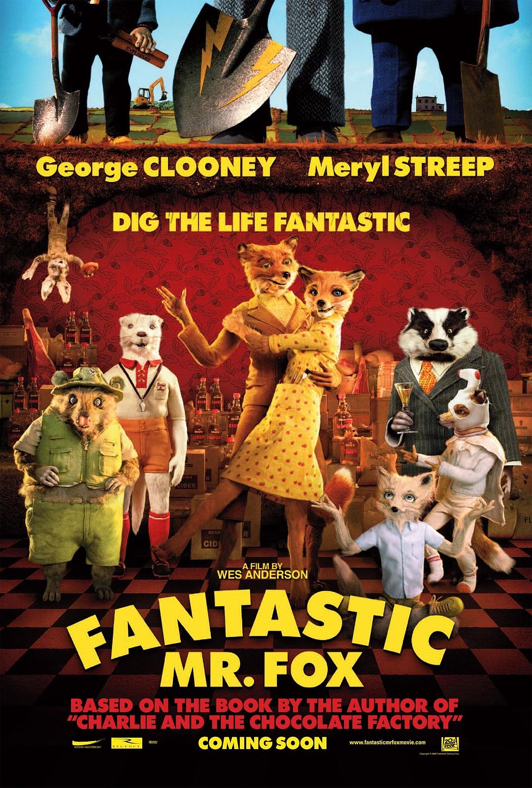 了不起的狐狸爸爸 / Fantastic Mr. Fox