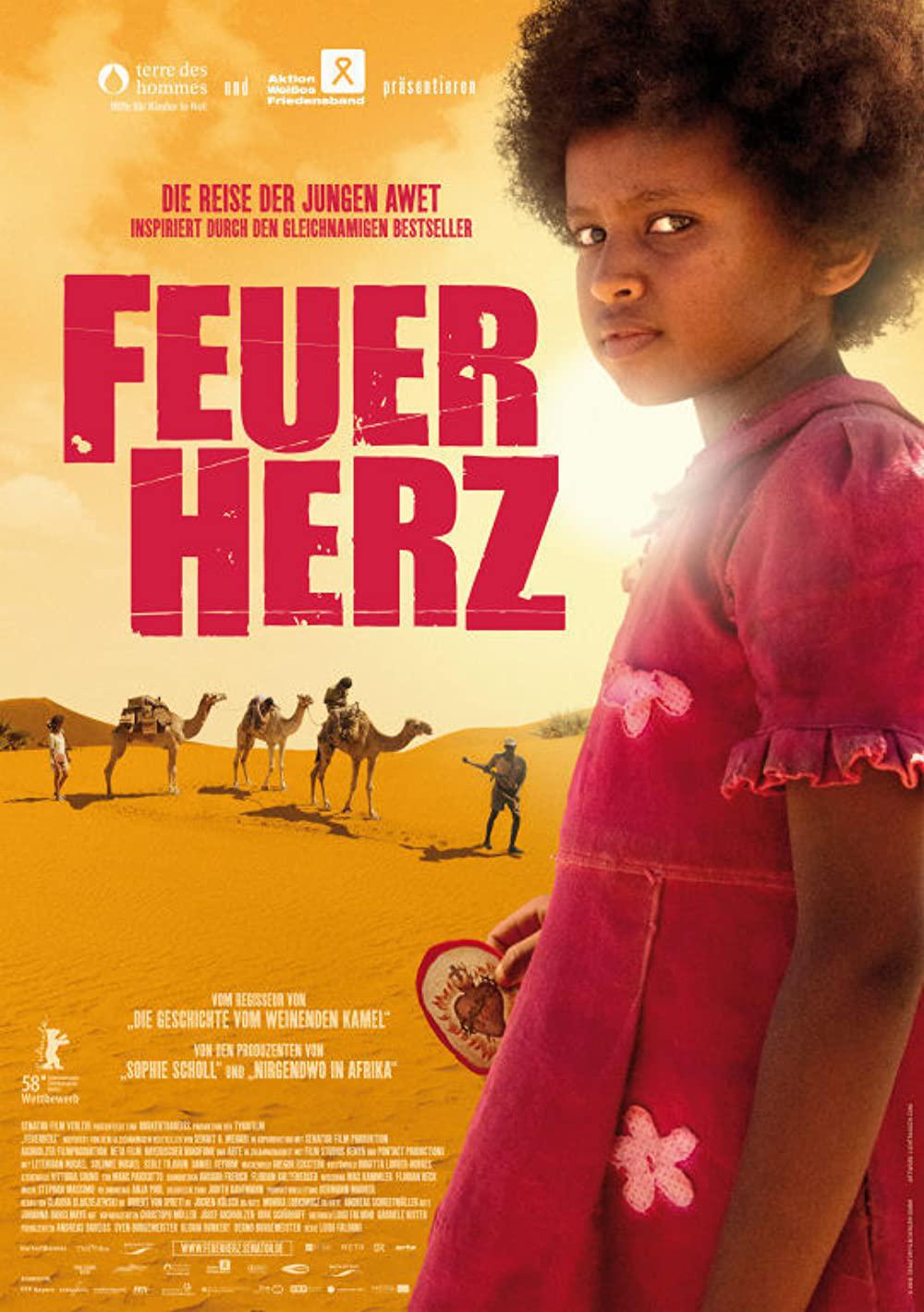 心火 / Feuerherz